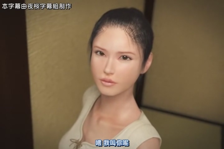 [3D动画][ソクラテス]支配妖怪ぬらりひょん ～身も心も奪われた若妻～